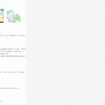 screen capture 2009-11-16-17-23-2