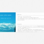 screen capture 2009-11-16-17-23-22