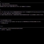 screen capture 2009-11-16-17-23-45